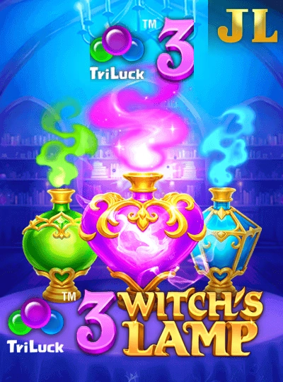 ur666